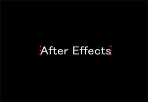 タイピング風効果 After Effects Style After Effectsを楽しむチュートリアルサイト